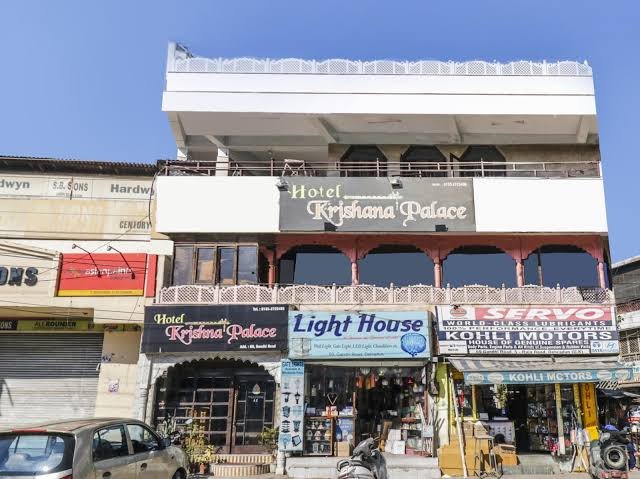 Hotel Krishna Palace