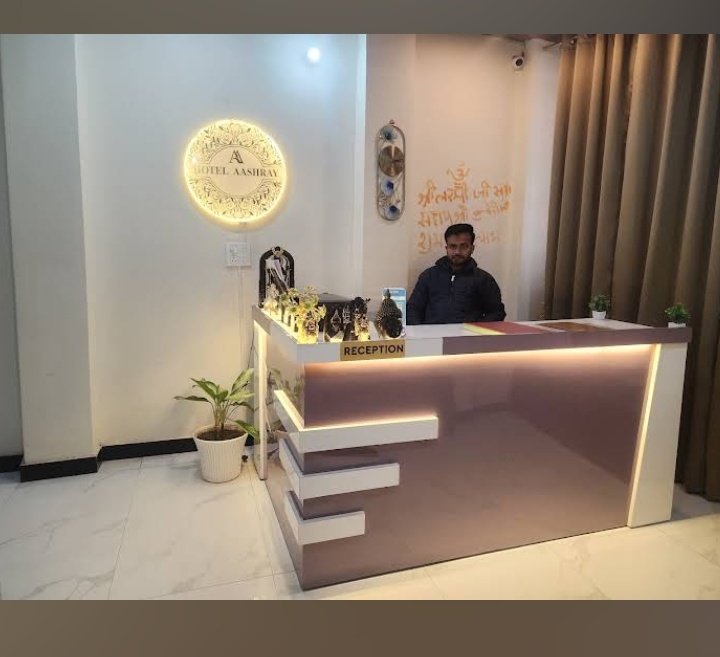 Hotel Aashray