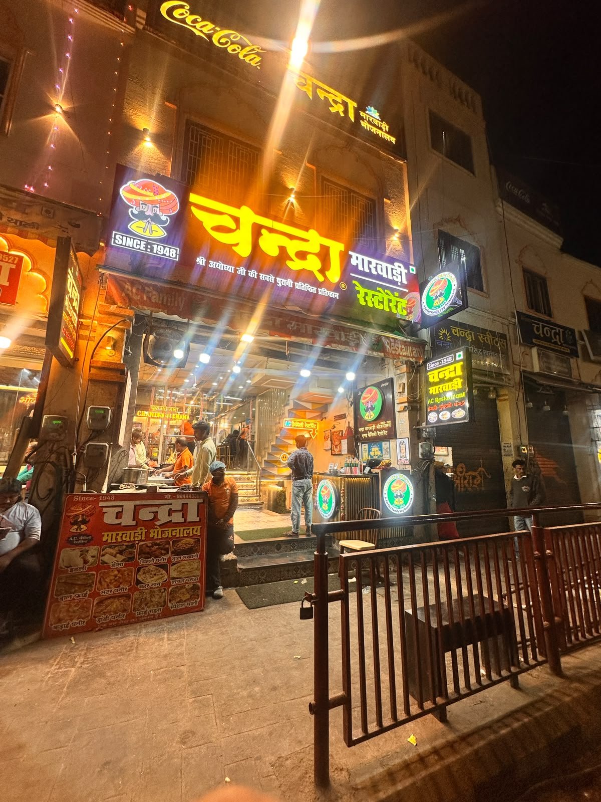 Hotel Shri Chandrawala Stay
