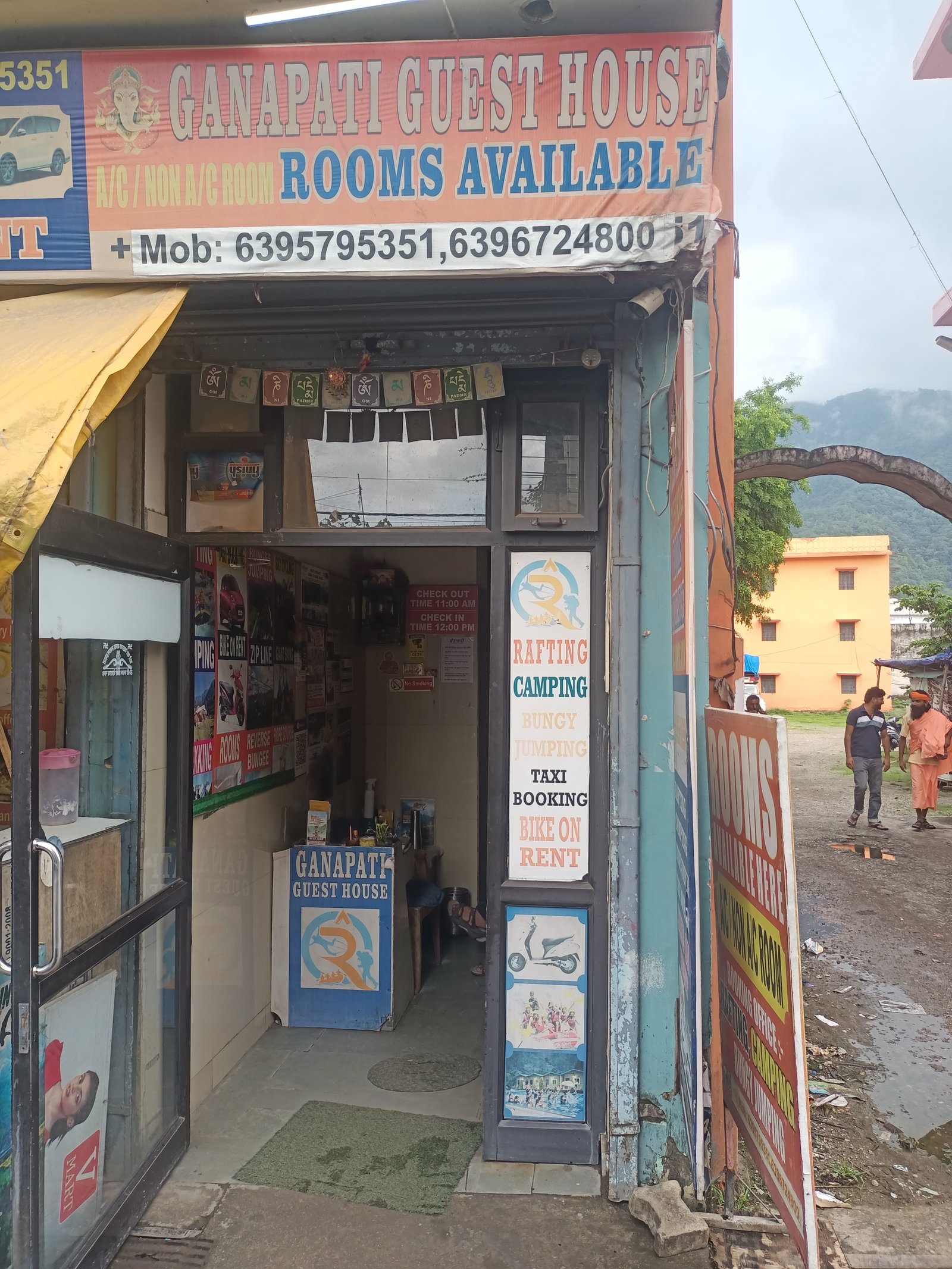 GANPATI GUEST HOUSE