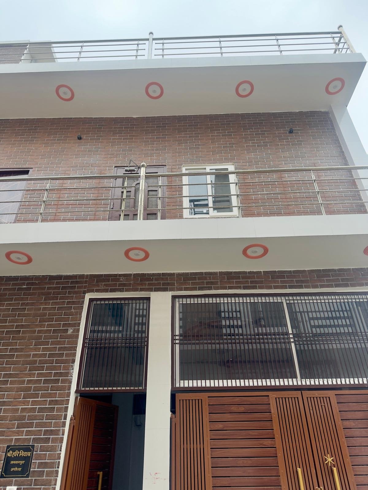 SHREE HARI PALACE