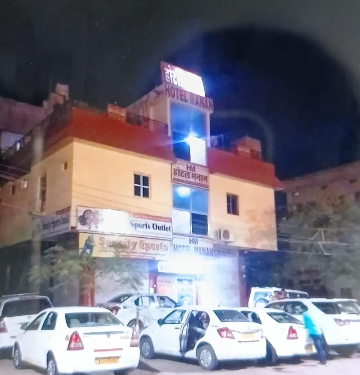 Hotel manan