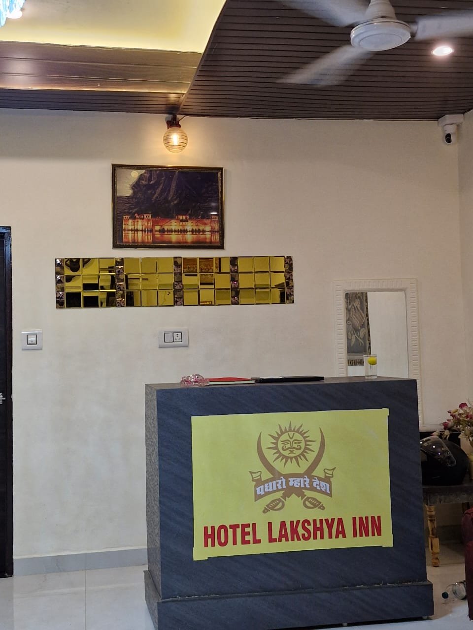 Hotel Lakshyan inn