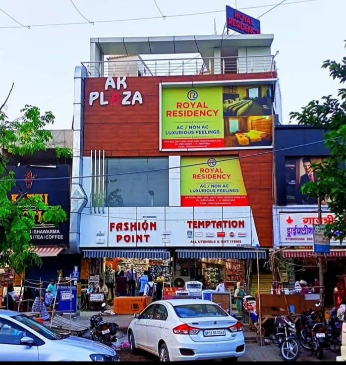 Royal Residency