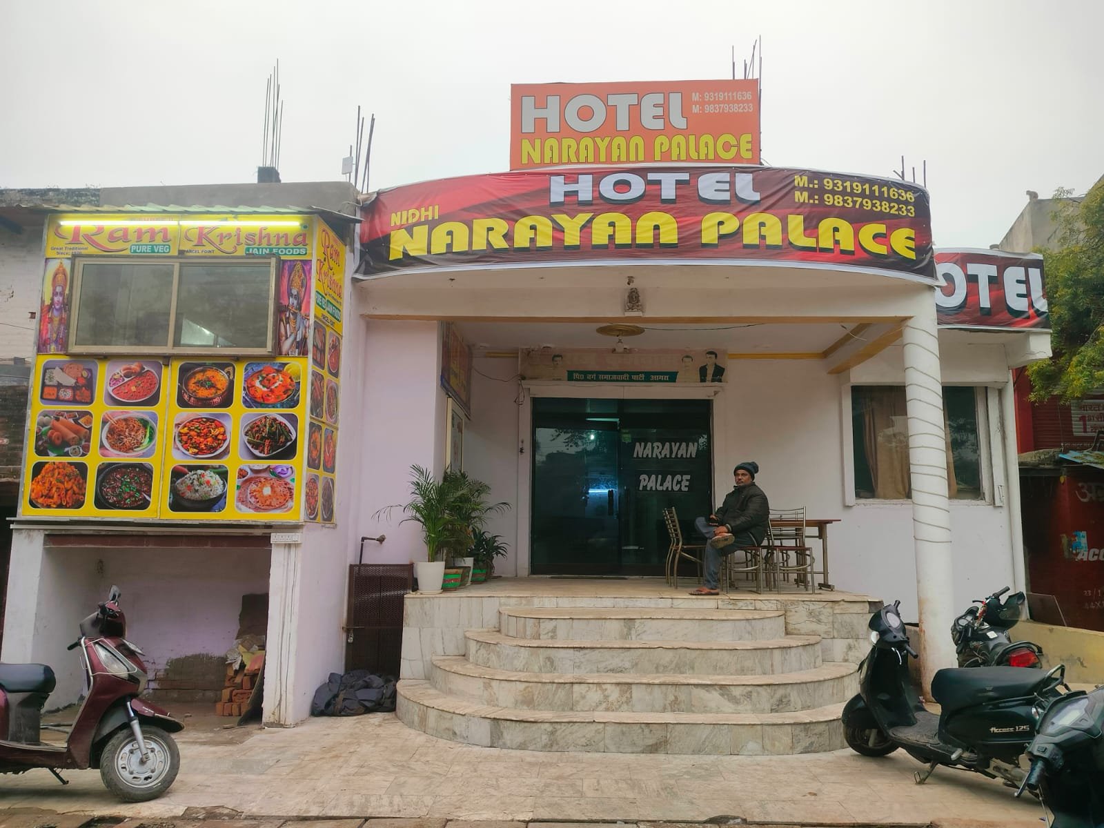 Hotel Narayan Palace, Agra cantt