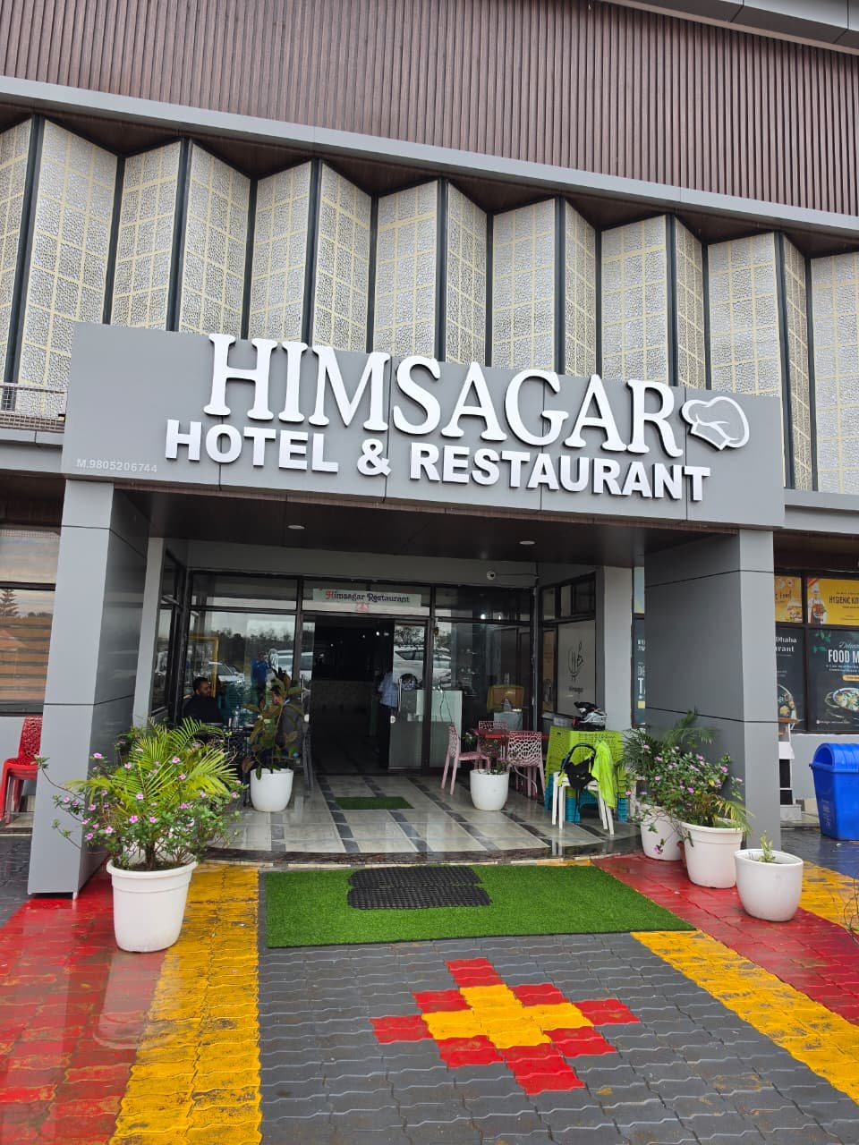 Hotel Himsagar