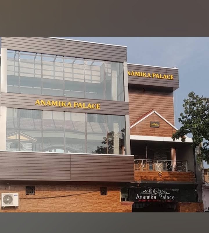 Anamika Palace