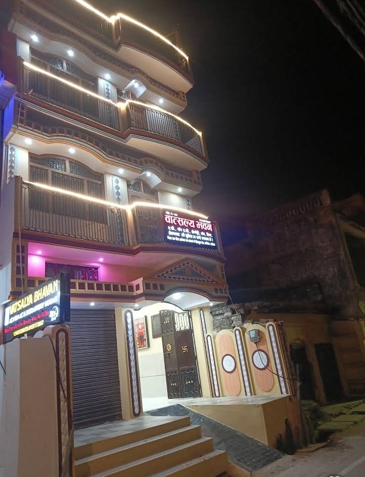 Hotel Vatsalya Bhawan