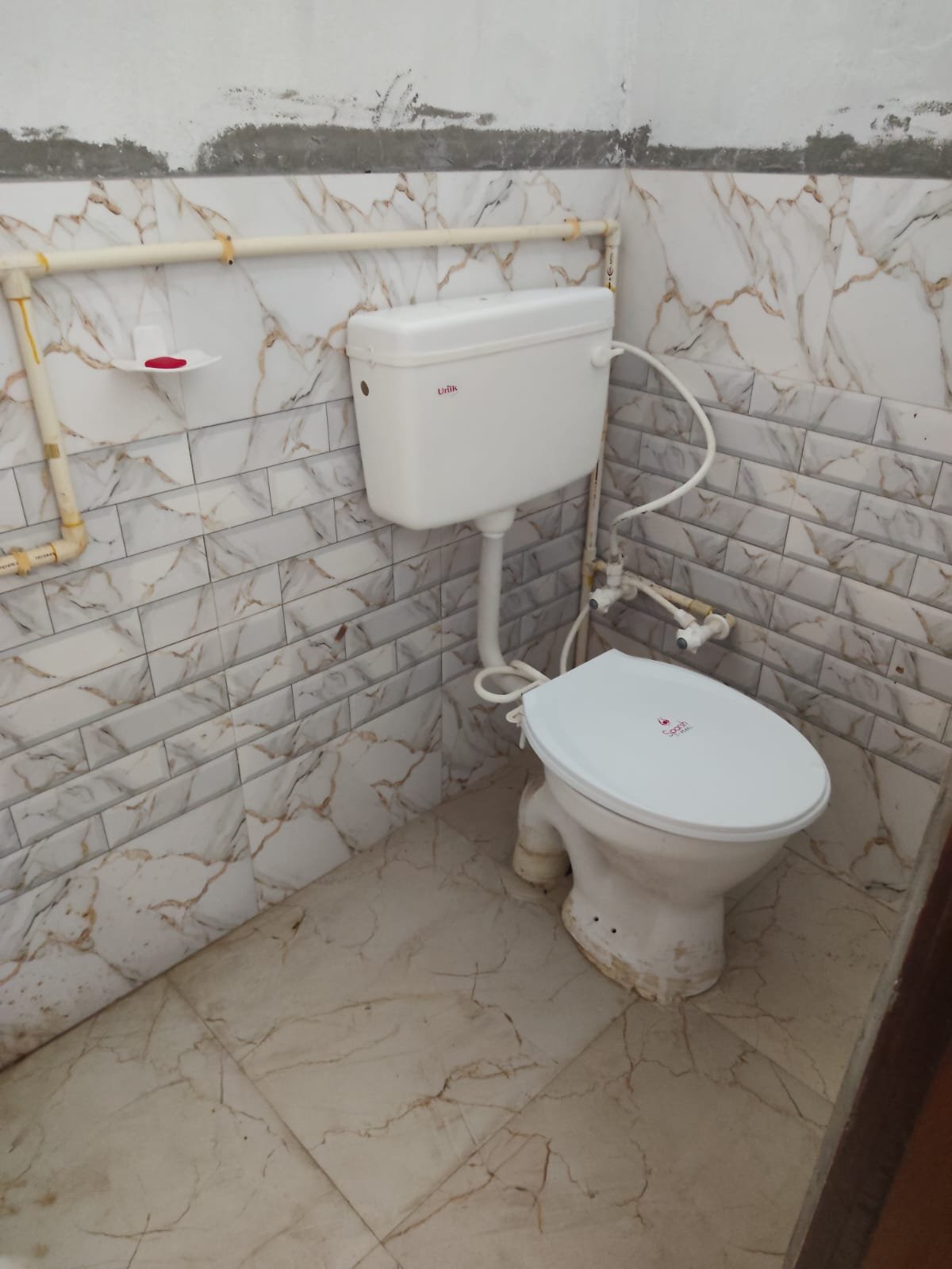 Premium - Premium  Room